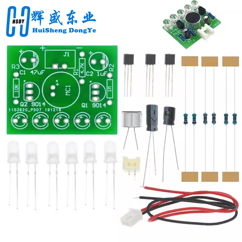 3V-5.5V Voice Activated Contro - Diy Electronics Lab review and price