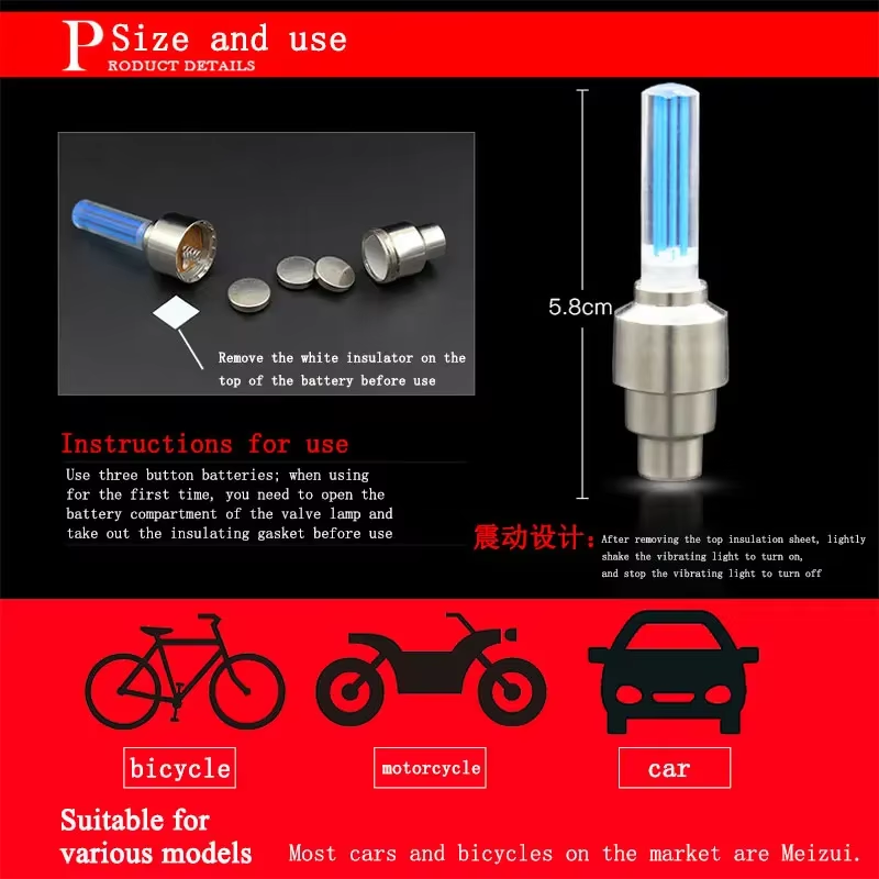 2PCS Bicycle Lights Motion Sen - Ldr Light Sensor review and price