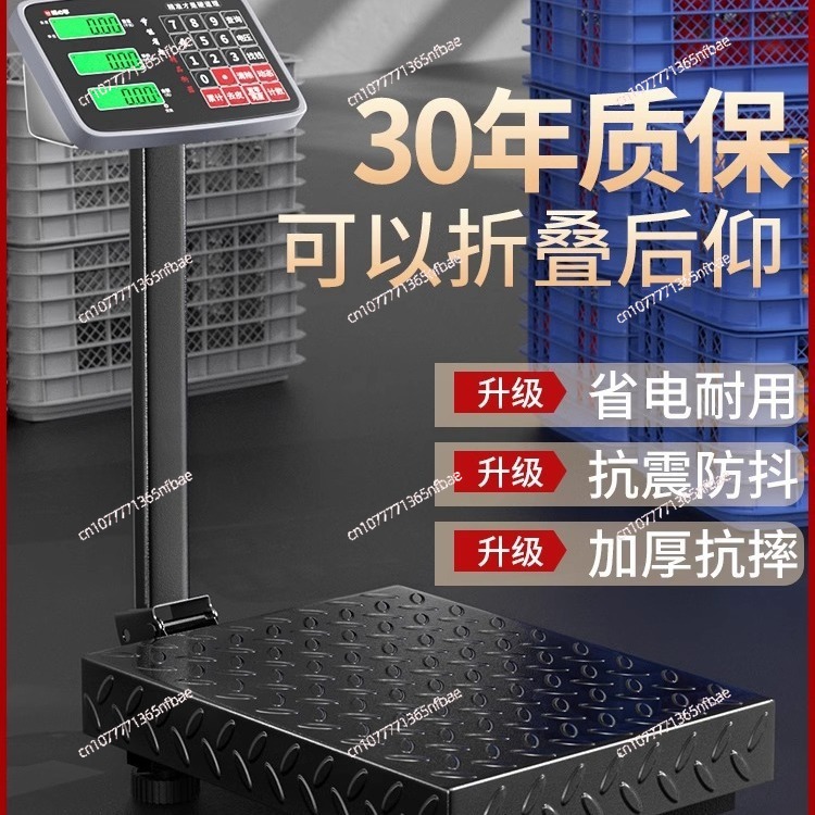 100kg 300kg Electronic Platfor - Diy Electronics Market review and price