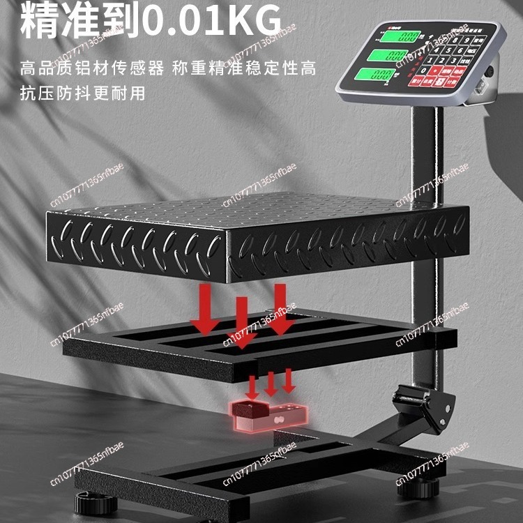 100kg 300kg Electronic Platfor - Diy Electronics Market review and price