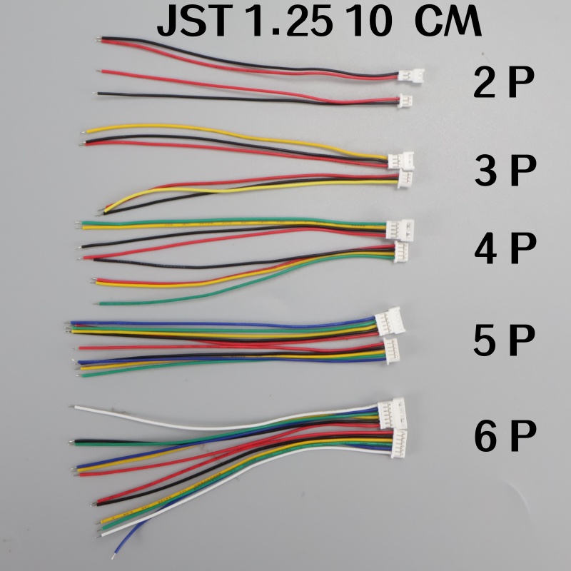 10pcs 100mm Mini Micro JST Con - Diy Electronics Wire review and price