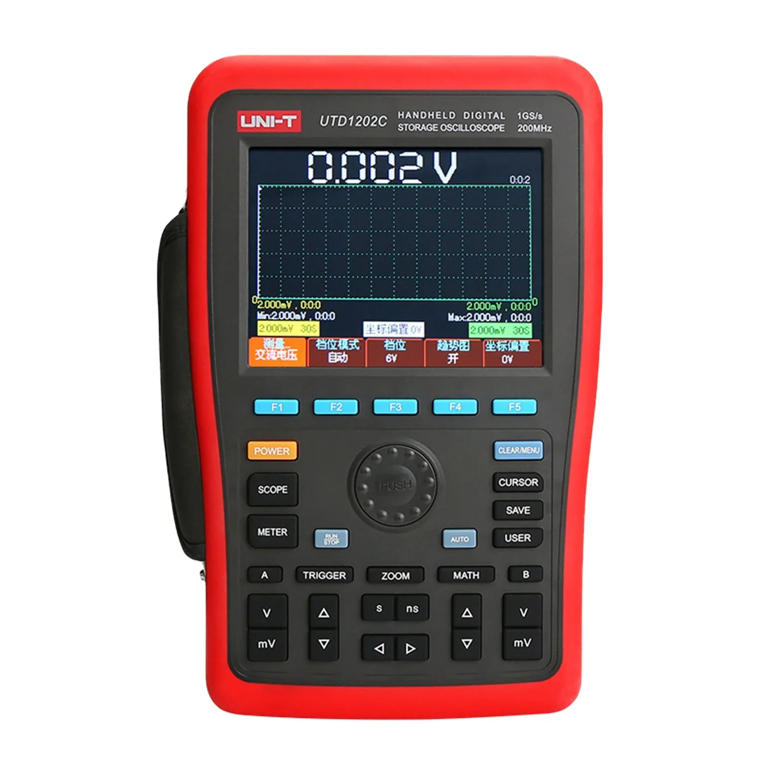 NEW UTD1202C 2 Channel 200MHz  - Multimeter Digital review and price