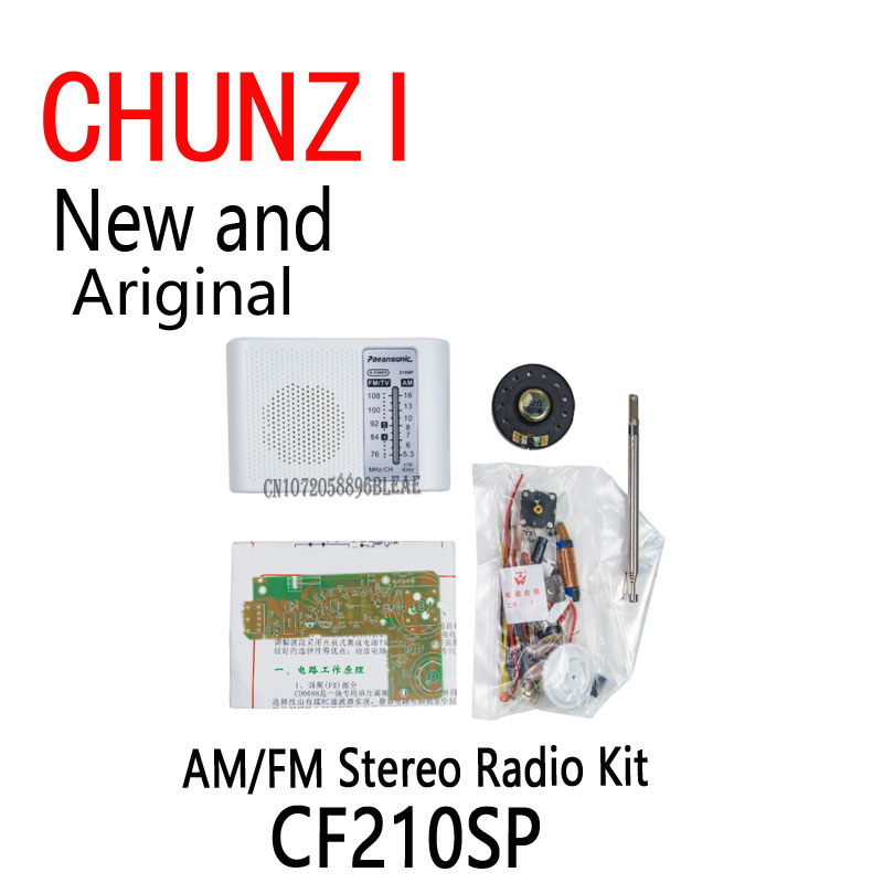 DIY Electronic Assemble Kit Fo - Diy Electronics Lab review and price