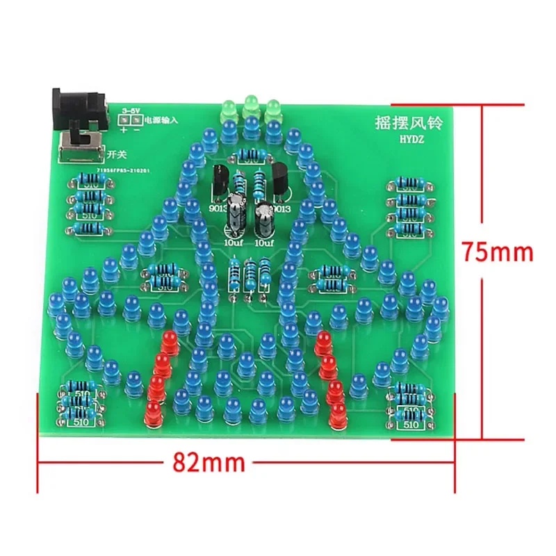 Laboratory Swing bells Wobbly  - Diy Electronics Lab review and price