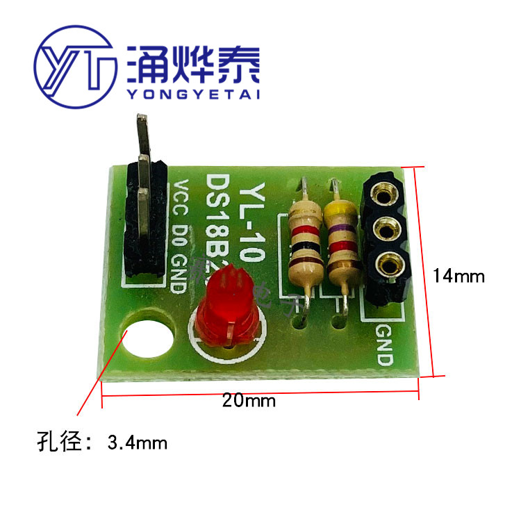 Temperature Sensor Module No D - Ds18B20 Temperature Sensor review and price