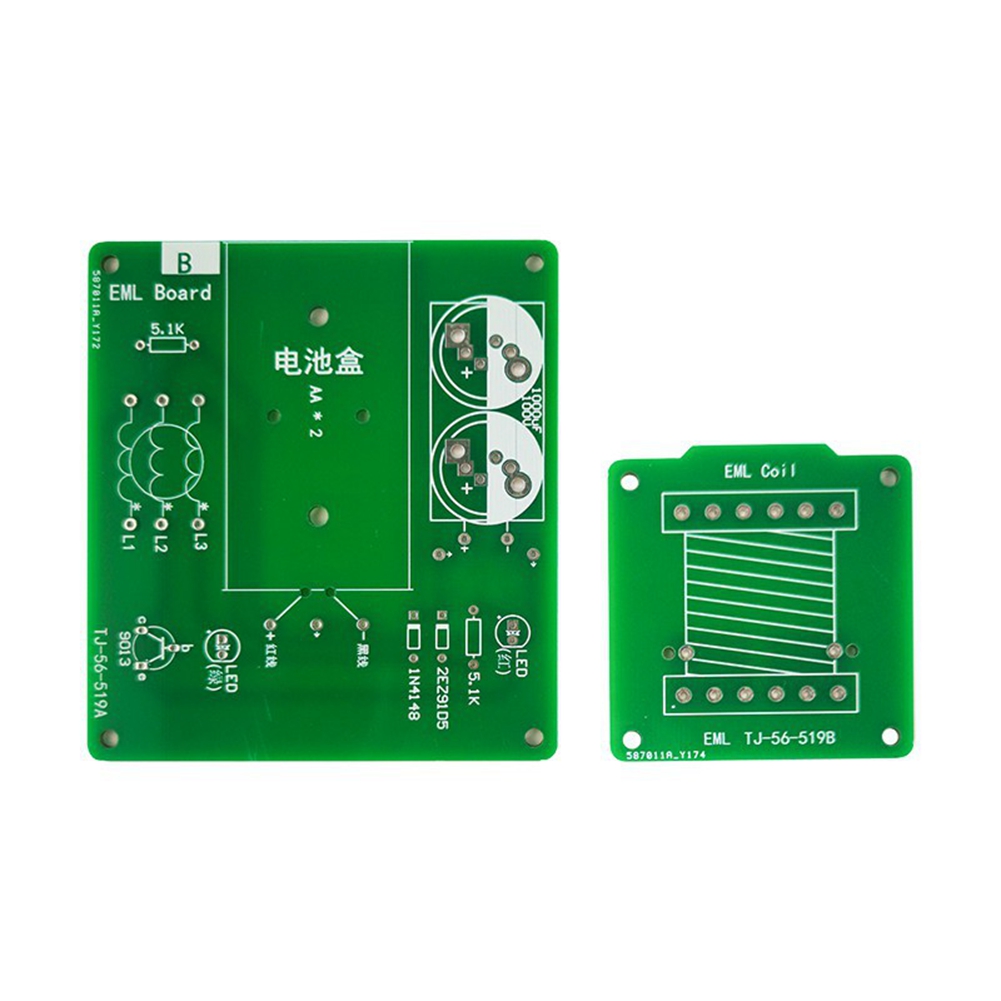~【On Sale】Electromagnetic Laun - Diy Electronics For Sale review and price