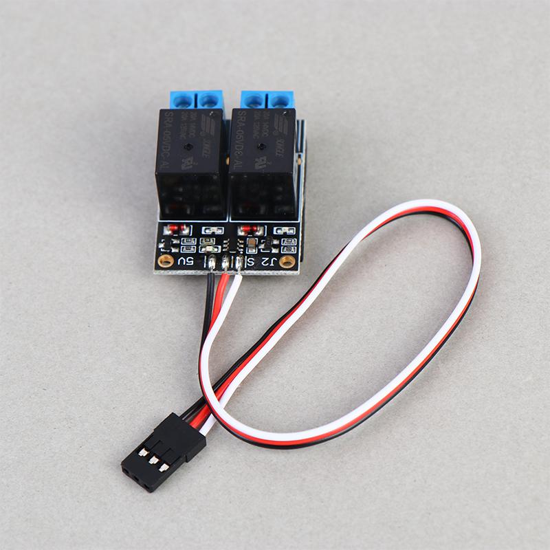 Hot Sale PWM J2 Relay Switch 2 - Diy Electronics For Sale review and price